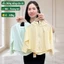 Áo Chống Nắng Labubu Cánh Dơi Cho Bé – UV UPF50+, Mỏng Nhẹ Thoáng Mát, Bé Trai Bé Gái 6-40kg #MT3