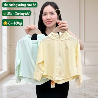 Áo Chống Nắng Labubu Cánh Dơi Bé Trai Bé Gái – Thun Lạnh Mát, Chống UV 50+ 6-35kg #N16