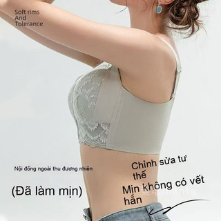 Áo Ngực Mùa Hè Mỏng Mát, Thiết Kế Ren Xinh | Dây Kéo Trước, Mặc Nhanh | Ôm Ngực Tự Nhiên, Size Lớn
