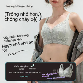 Áo Ngực Mùa Hè Mỏng Mát, Thiết Kế Ren Xinh | Dây Kéo Trước, Mặc Nhanh | Ôm Ngực Tự Nhiên, Size Lớn