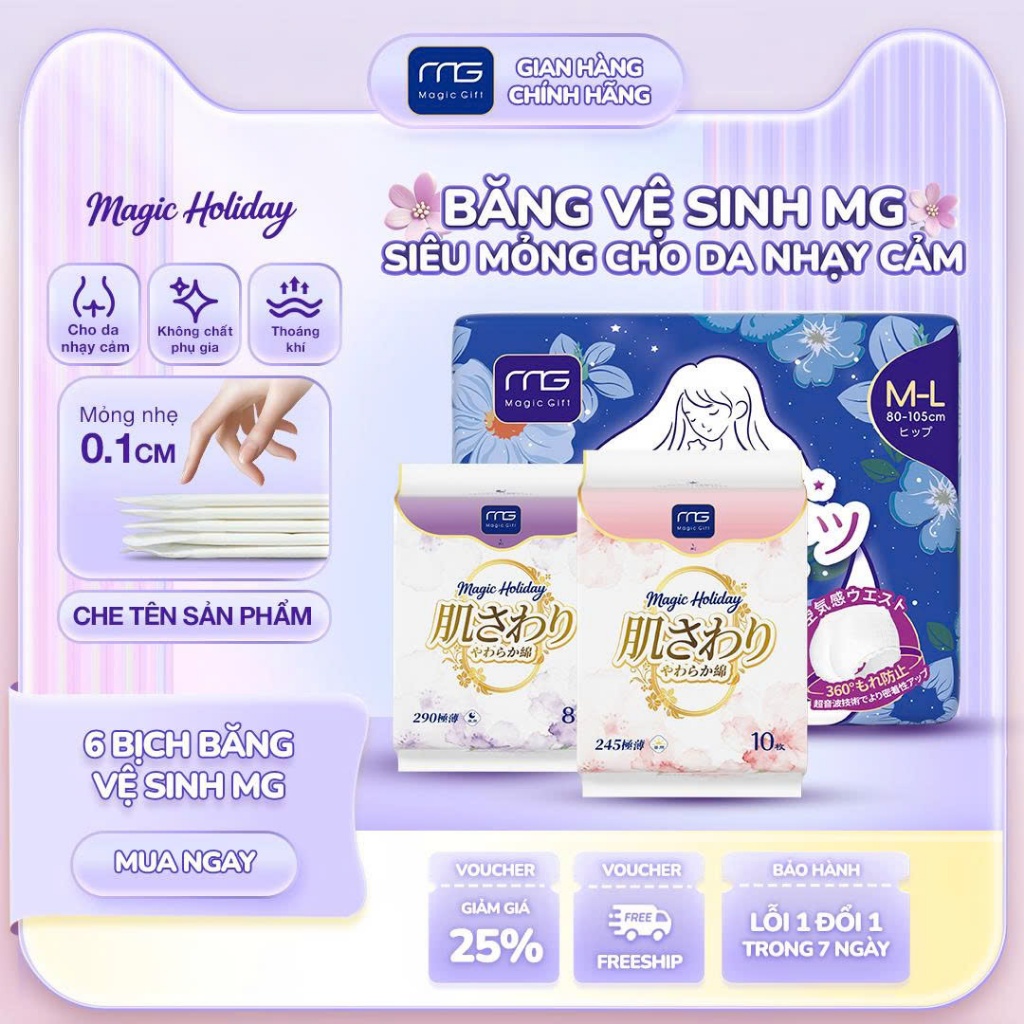 (Combo 6 toàn diện) Băng vệ sinh Magic Holiday Nhật Bản siêu mỏng nhẹ 0.1 cm, thấm hút tốt, phù hợp cho da nhạy cảm