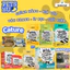 CÁT VỆ SINH PURCATS ĐẬU NÀNH / CÁT GỖ 6L / MIX ĐẬU NÀNH + CÁT GỖ