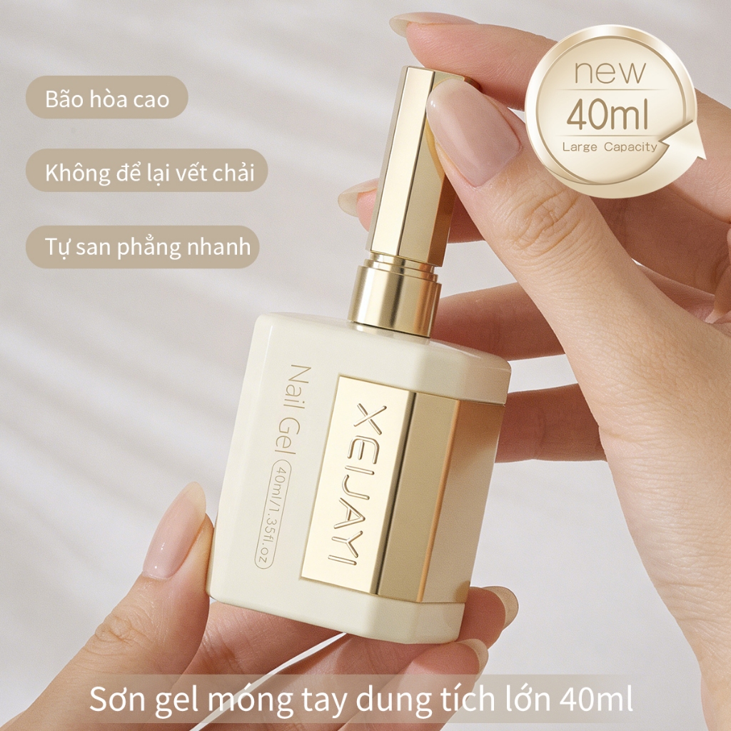 XEIJAYI 40ml - Sơn móng tay dạng gel màu hồng nude mới, bền màu và lâu trôi, thích hợp để sử dụng hàng ngày