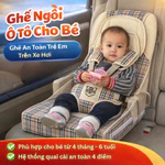 Ghế ngồi ô tô cho bé cao cấp nhập khẩu, Đai ngồi ghế cho bé từ 3th tuổi, Ghế ô tô cho trẻ em — ảnh 1