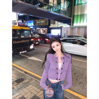 Áo khoác dạ tweed form croptop cổ tròn tông tím sang chảnh