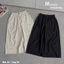 Quần Dài Nữ Kaki Mềm Dáng Suông Nấm Kiểu Dáng Mới Nhất, Quần Kaki Nữ Cạp Cao Dễ Phối Đồ QCCC Đẹp | SANA CLOSET #9003