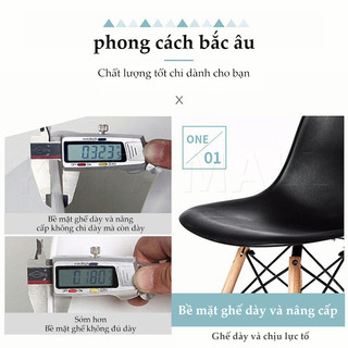 Ghế ăn Ghế có tựa lưng bằng nhựa, ghế văn phòng hiện đại, chân gỗ sồi, dễ vệ sinh, nhiều màu sắc để lựa chọn