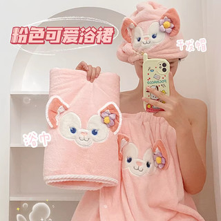 Set Khăn Tắm 2 Món Cáo LinaBell Hồng Cute – Khăn Quấn Body + Mũ Quấn Tóc Thấm Hút Tốt, Vải Mềm Mịn