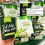 Trà giảm cân Búp Ổi Non Heratea Hộp 50 Gói ✅ Trà giảm béo tiêu mỡ thanh lọc cơ thể ngăn ngừa tiểu đường