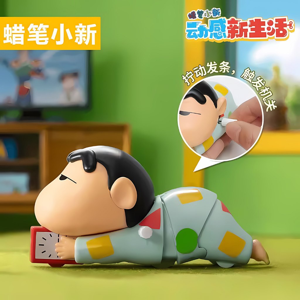 Đồ chơi tập bò Shin-chan cho bé 1-2 tuổi, đồ chơi lên dây cót cho trẻ