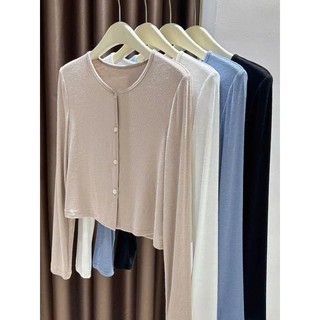 Áo khoác cardigan trơn mỏng dành cho nữ chất mềm mịn, co giãn thoải mái. CARDIGAN TRƠN MỎNG