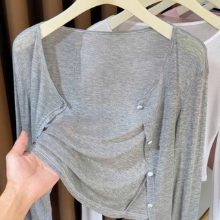 Áo khoác cardigan trơn mỏng dành cho nữ chất mềm mịn, co giãn thoải mái. CARDIGAN TRƠN MỎNG