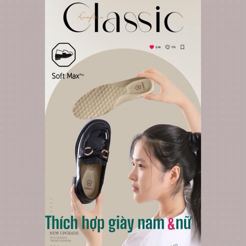 lót giầy da bò dành cho nam nữ,dùng lót giày da giày tây,giày da của nữ cấu trúc 3lớp êm bám trắc thấm hút công nghệ2026
