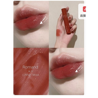 Son Bóng Korea Juicy Tint Mẫu Mới (Ro/mand)