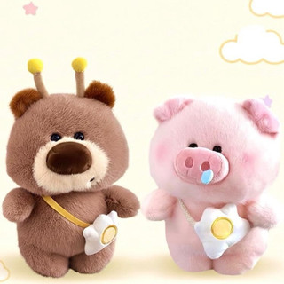 Gấu Bông Hình Thú Đeo Túi Chéo Dễ Thương, Thú Nhồi Bông Mềm Mại, Quà Tặng & Trang Trí Cho Bé