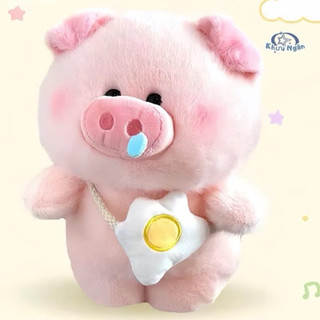 Gấu Bông Hình Thú Đeo Túi Chéo Dễ Thương, Thú Nhồi Bông Mềm Mại, Quà Tặng & Trang Trí Cho Bé