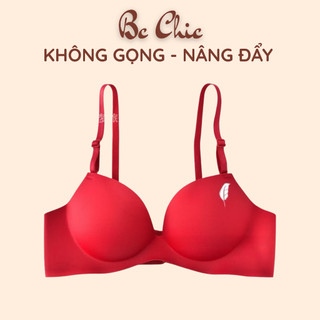 ÁO LÓT, ÁO NGỰC SU LÁ/LÔNG VŨ QUẢ CHÉO KHÔNG GỌNG ĐỆM MỀM ĐẨY ÔM NGỰC XINH XINH Bc_Chic Lingerie