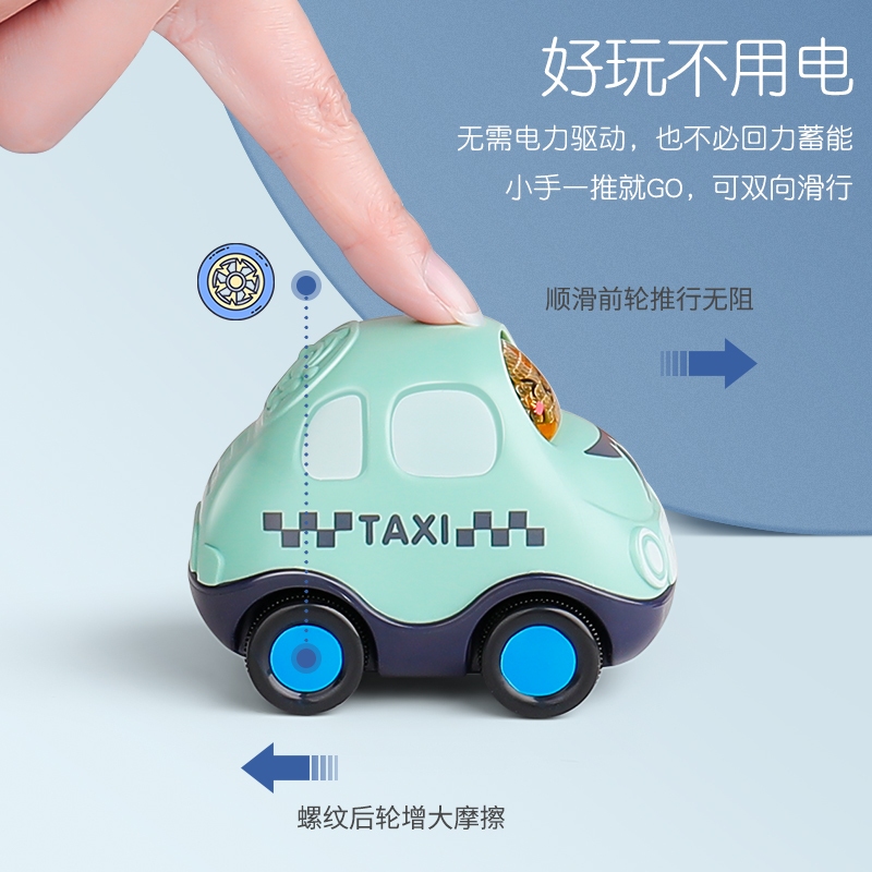 bộ đồ chơi  Xe, xe đồ chơi trẻ em, Xe đồ chơi trẻ em chạy bằng quán tính