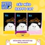 Cát Đất Sét Vệ Sinh Happy Cat Cho Mèo 10L