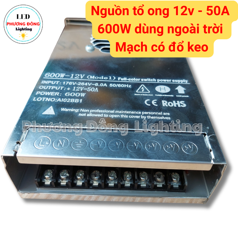Nguồn Tổ Ong 12V - 50A  600W Chống Nước Ngoài Trời – Nguồn LED, Camera, Biển Quảng Cáo, Nguồn Tổng Công Suất Lớn