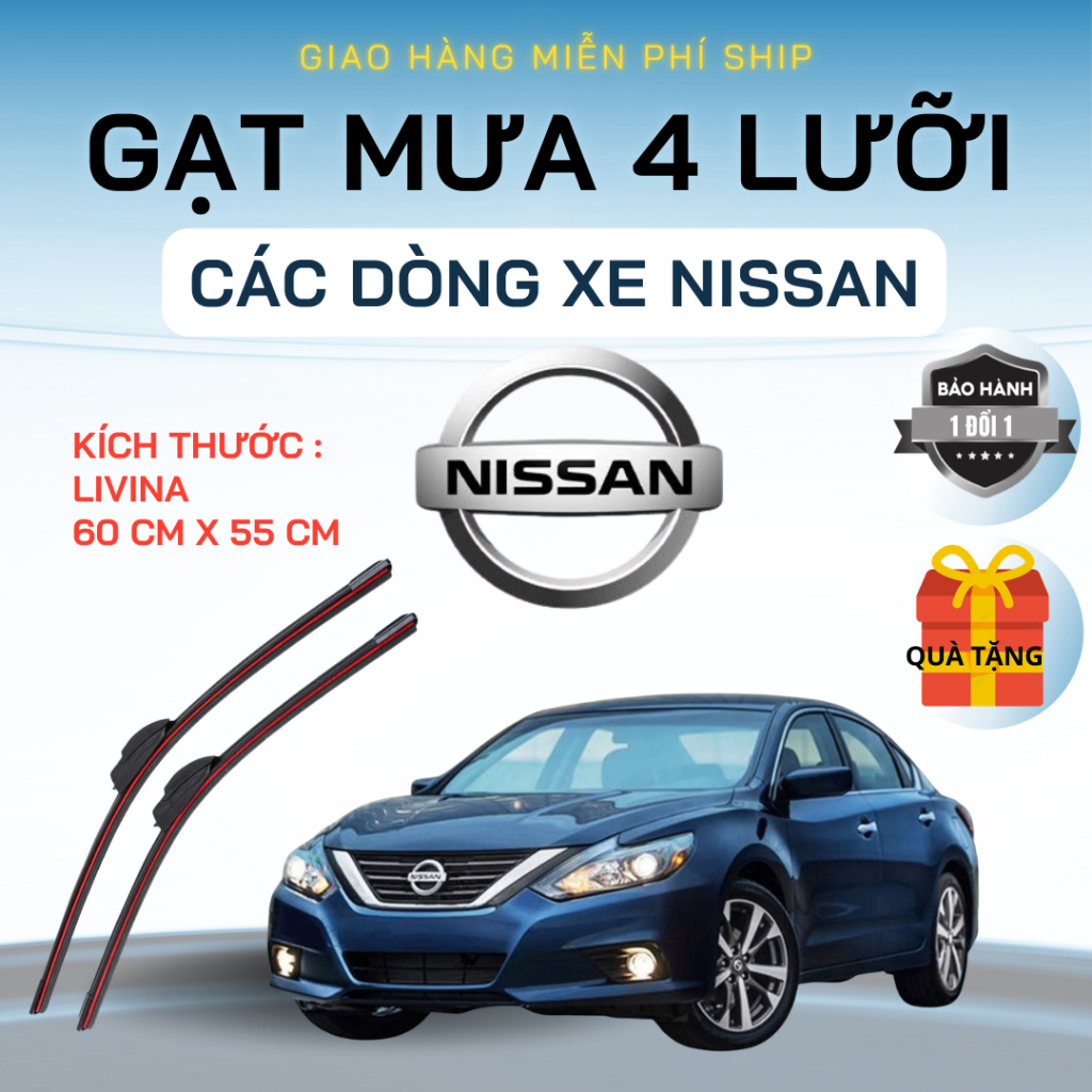 Gạt Mưa Ô Tô NISSAN LIVINA, NAVARA, X-TRAIL, ALMERA, SUNNY, TEANA Silicon 4 Lưỡi Gạt Sạch Êm. NS 4 L