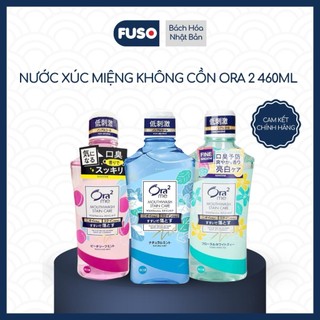 Nước Xúc Miệng Không Cồn Ora2 460ml - Làm Sạch Khoang Miệng Khử Mùi Hôi Hỗ Trợ Ngăn Ngừa Ố Vàng Răng