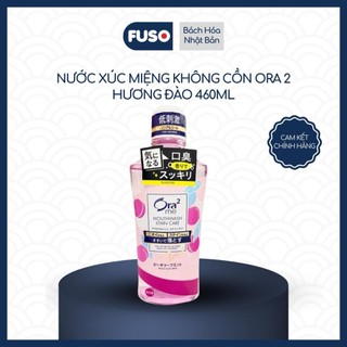Nước Xúc Miệng Không Cồn Ora2 460ml - Làm Sạch Khoang Miệng Khử Mùi Hôi Hỗ Trợ Ngăn Ngừa Ố Vàng Răng