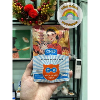 [Hoả Tốc] 12 - 24 gói Pate ON25 cho mèo - Gói 80g