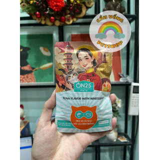 [Hoả Tốc] 12 - 24 gói Pate ON25 cho mèo - Gói 80g