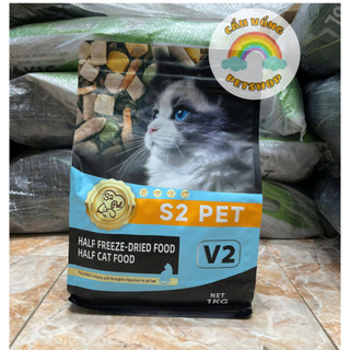 [Hoả Tốc] Túi 1kg_Hạt S2 PET cho mèo mọi lứa tuổi - Hỗ trợ tiêu hoá, Tiêu búi lông, Tiết niệu