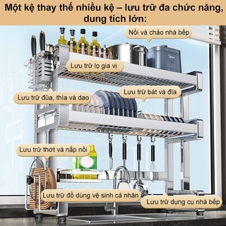 Kệ Chén Bát INOX Thông Minh 2 Tầng Chiều cao có thể điều chỉnh 42-46cm Dung lượng lớn Tải Trọng 100kg