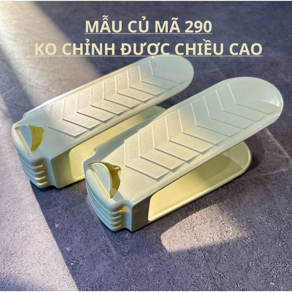 (MUA 10 TẶNG 2) combo 10 khay để giày dép thông minh tiết kiệm không gian điều chỉnh chiều cao 4 mức
