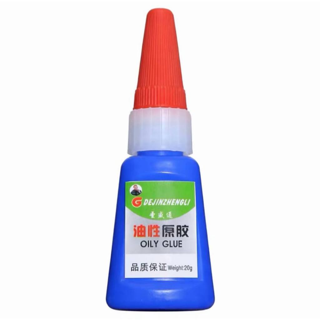 Combo 3 Lọ Keo OILY GLUE Đa Năng Gấp 50 Lần Keo 502 Dung Tích 20g Cho Chất Lượng Siêu Tốt (Giá Sỉ tốt)