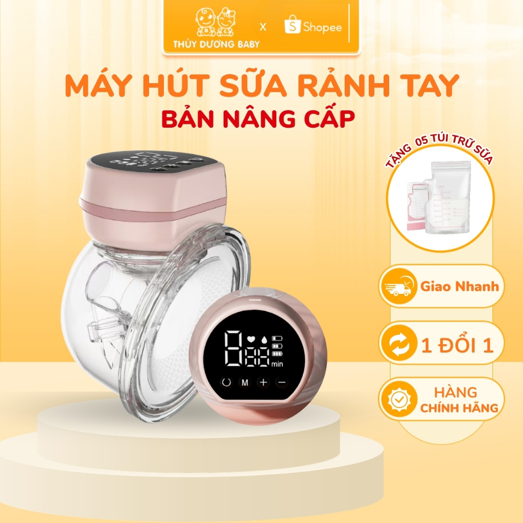 Máy Hút Sữa Rảnh Tay Không Dây Cao Cấp 3 Chế Độ Cấp Độ Hút Êm Linh Hoạt