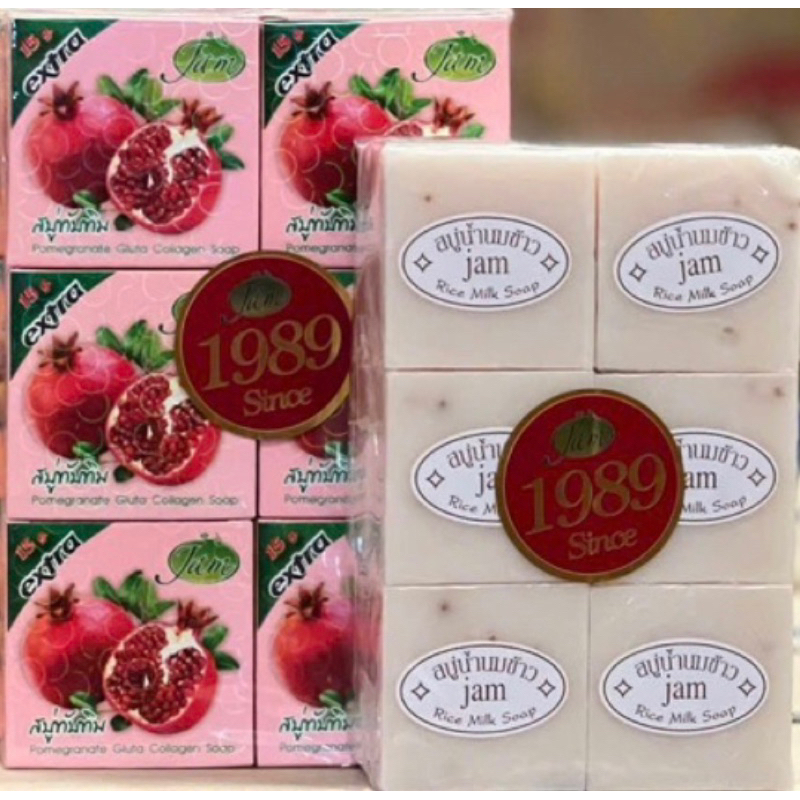 Xà phòng lựu đỏ thái lan