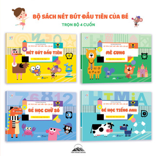 Sách - Nét Bút Đầu Tiên Của Bé - Bộ 4 Cuốn - Nét Bút Đầu Tiên, Mê Cung, Bé Học Chữ Số, Bé Học Tiếng Anh