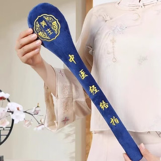 Búa Vỗ Kinh Lạc Đệm Cao Su Đàn Hồi 48cm; Búa Vỗ bát Hư thông Kinh Lạc