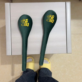 Búa Vỗ Kinh Lạc Đệm Cao Su Đàn Hồi 48cm; Búa Vỗ bát Hư thông Kinh Lạc