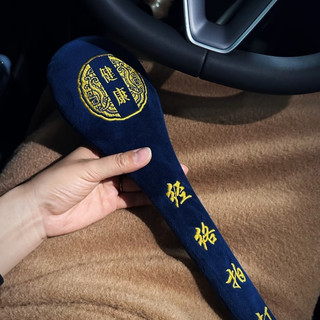 Búa Vỗ bát Hư Kinh Lạc –Búa 48cm, Vỏ Nhung Cao Cấp, Giảm Mỏi Toàn Thân, Nâng Cao Sinh Khí