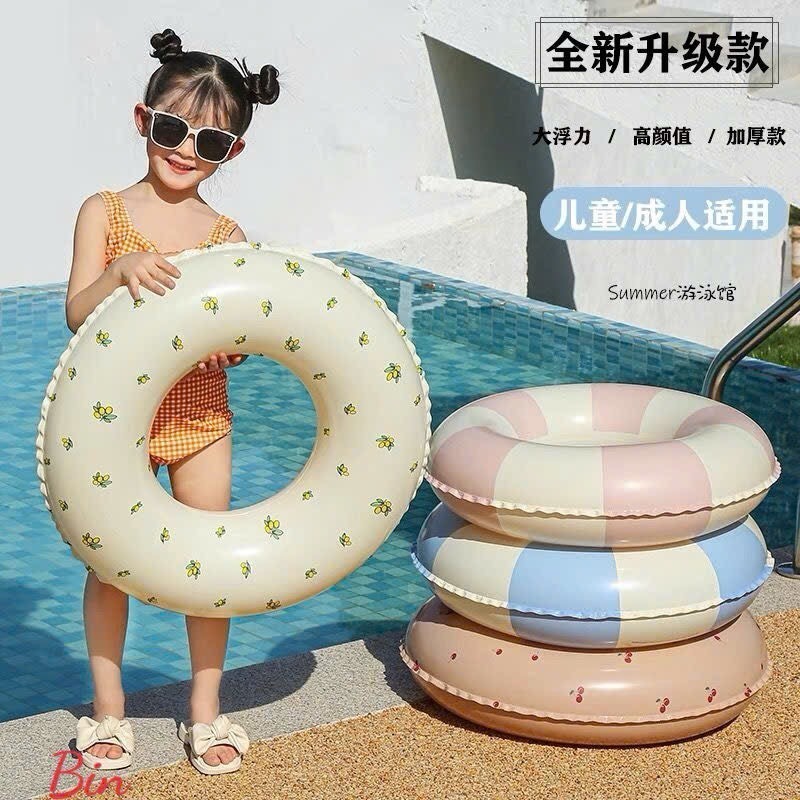 Phao bơi tròn trẻ em cho bé từ 2-9 tuổi