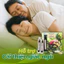 Cao Ống Uống Atiso có đường thanh mát cơ thể, tiện lợi mang theo, dễ uống mỗi ngày Ammu, Lado Hộp 10 Ống