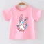 👕 Áo Thun Bé Gái mềm mịn thoáng mát in hình dễ thương 👕 AT592