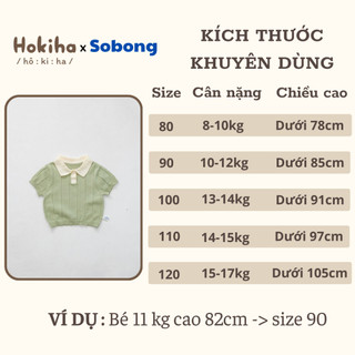 Áo polo cộc tay mỏng len dệt kim cho bé trai, bé gái Hokiha vải len dệt kim mềm mại, thoáng mát size 8-17kg A93