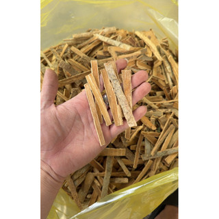 1kg Ngũ Gia Bì , sấy khô sạch, mới LOẠI 1
