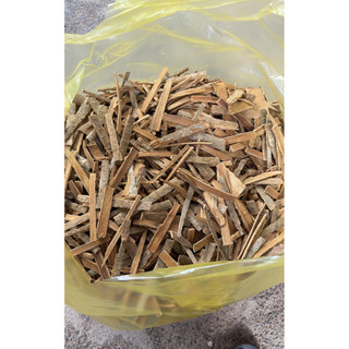 1kg Ngũ Gia Bì , sấy khô sạch, mới LOẠI 1