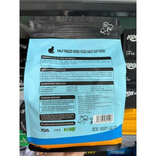 [Hoả Tốc] Túi 1kg_Hạt S2 PET cho mèo mọi lứa tuổi - Hỗ trợ tiêu hoá, Tiêu búi lông, Tiết niệu