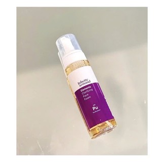 Sữa Rửa Mặt Cho Da Mụn Giảm Dầu Juliette Armand Clarifying Face Foam