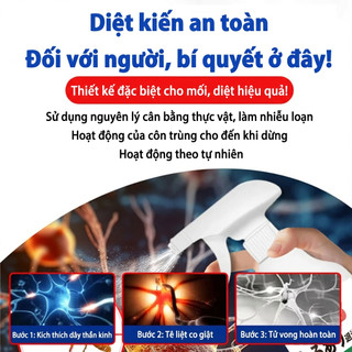 🐜10 năm không mối mọt, bảo vệ ngôi nhà an toàn!🐜BAO Bình xịt diệt mối Chai xịt diệt mối Diệt mối tận gốc Diệt côn trùng