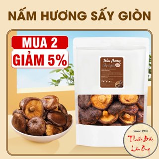 Nấm hương sấy giòn ăn liền 1kg, nấm sấy thăng hoa giữ nguyên hương vị tự nhiên - Lãn Ông