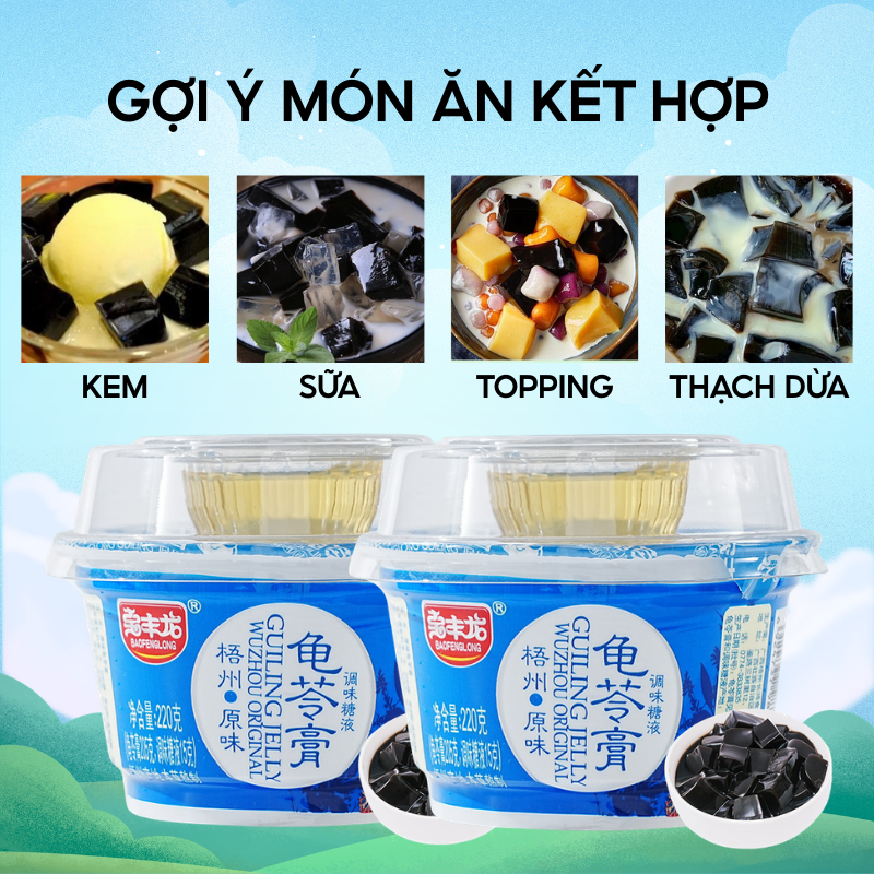 [COMBO 2 HỘP] Thạch Cao Quy Linh Nhiều Vị Wuzhou Original (220g/Hộp) – Rau Câu Thảo Mộc Thanh Nhiệt, Giải Độc Luka Food